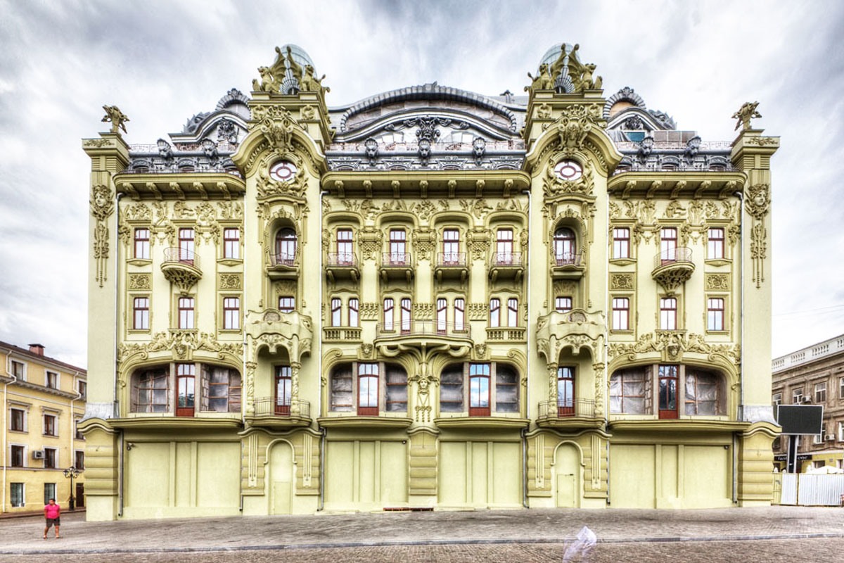 Hotel 